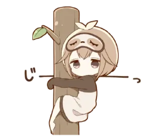 🐨 emoji ᥲᥙᴛᥙⲙᥒ | ➩ tg: @wexsavi 🍂 Telegram sticker 19 of 40