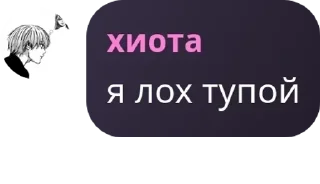 Sticker from GRB SQUAD CHAT pack by @QuotLyBot