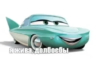 👋 emoji Больше стикеров: @sticerru Telegram sticker 14 of 66