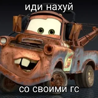 🎧 emoji Больше стикеров: @sticerru Telegram sticker 16 of 66