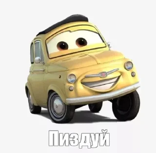 🤝 emoji Больше стикеров: @sticerru Telegram sticker 12 of 66