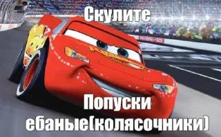 🧑‍🦽 emoji Больше стикеров: @sticerru Telegram sticker 8 of 66
