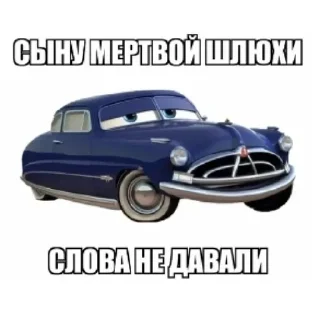 🤐 emoji Больше стикеров: @sticerru Telegram sticker 15 of 66