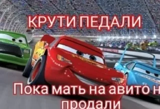 🏃 emoji Больше стикеров: @sticerru Telegram sticker 20 of 66