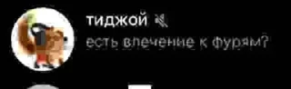 🌟 emoji РаZгон рOутероV #Team900E pack by @QuotLyBot Telegram sticker 2 of 108