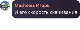 ✋ emoji РаZгон рOутероV #Team900E pack by @QuotLyBot Telegram sticker 5 of 108