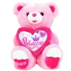 🤩 emoji teddy bear ➜ @emoji1 Telegram sticker 15 of 127
