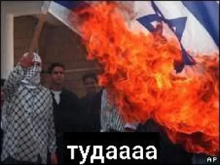 👎 emoji ctpax_kaf1pa @sozdat_stikery_bot Telegram sticker 11 of 96