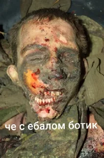 👎 emoji ctpax_kaf1pa @sozdat_stikery_bot Telegram sticker 5 of 96