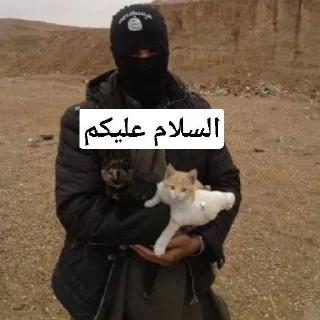 ❤ emoji ctpax_kaf1pa @sozdat_stikery_bot Telegram sticker 19 of 96