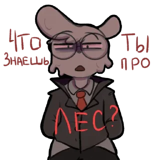 Sticker from Майншилд стикерпак (коллаб художников)