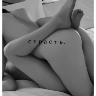 😈 emoji Го смотреть порнушку?) Telegram sticker 22 of 85