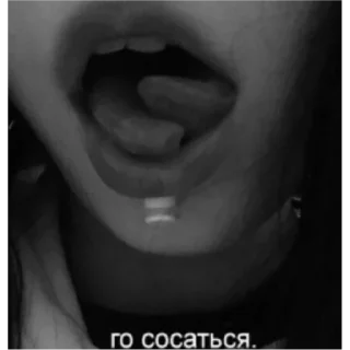 😝 emoji Го смотреть порнушку?) Telegram sticker 5 of 85