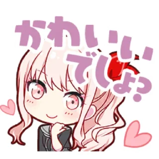Sticker from 暁山瑞希 | Mizuki Akiyama