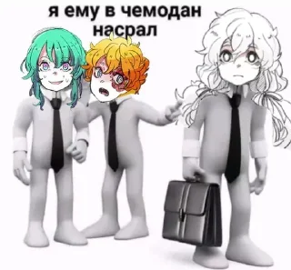 💊 emoji господи спаси @angelstick Telegram sticker 19 of 39
