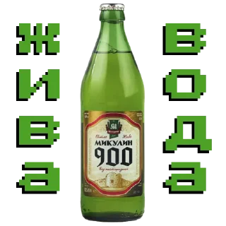 Sticker from КОСТЯН YouTube Pack