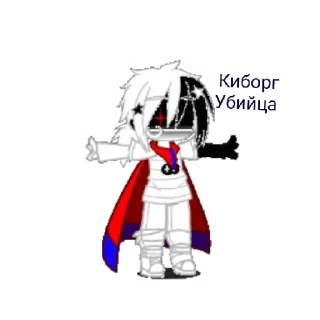 Sticker from Войд