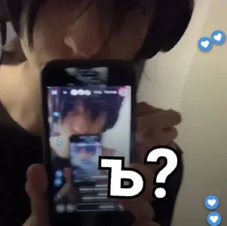 ❓ emoji еван вилка<3 Telegram sticker 13 of 43