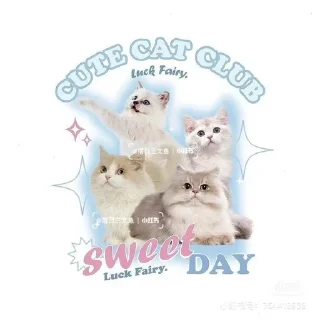 🌟 emoji котикии🐈 Telegram sticker 2 of 10