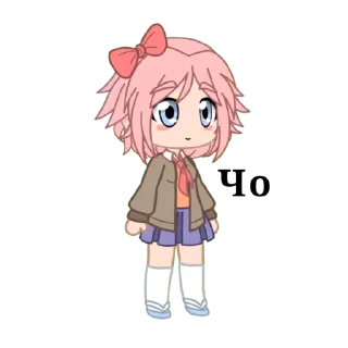 🤔 emoji Sayori Telegram sticker 2 of 26