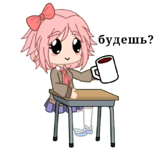 ☕️ emoji Sayori Telegram sticker 6 of 26