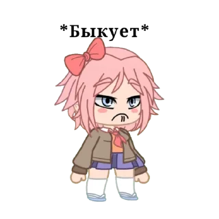 😤 emoji Sayori Telegram sticker 8 of 26