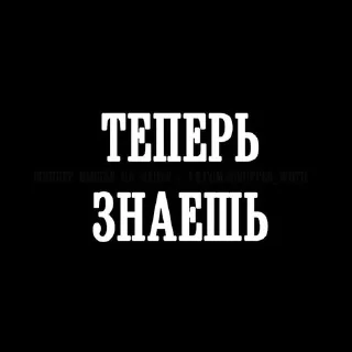 🌟 emoji Гетеро что? Telegram sticker 12 of 62