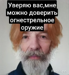 😱 emoji ВалераГачаЛайы Telegram sticker 10 of 11