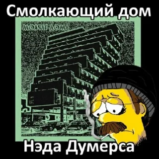 😔 emoji всратые картинки бля Telegram sticker 9 of 40