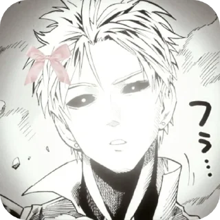 Sticker from 🦾Genos (⁠☆⁠▽⁠☆⁠)