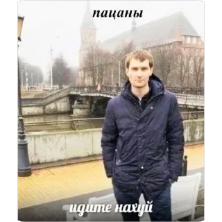 🫥 emoji грязь) Telegram sticker 9 of 58