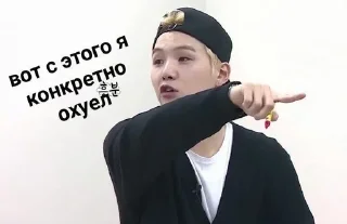 💜 emoji я конечно не арми но ... Telegram sticker 18 of 50