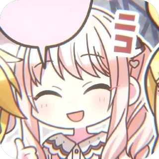 🫥 emoji 𝆹𝅥𝆹𝅥𓂃 𐙚 ,@PINKYYCHANAL Telegram sticker 12 of 49