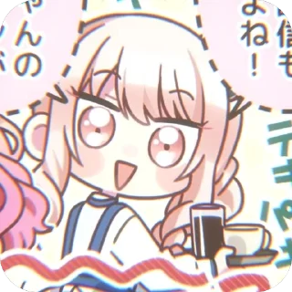 🫥 emoji 𝆹𝅥𝆹𝅥𓂃 𐙚 ,@PINKYYCHANAL Telegram sticker 15 of 49