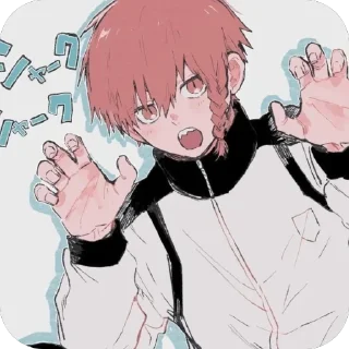 🫥 emoji Blue Lock 3 Telegram sticker 23 of 120