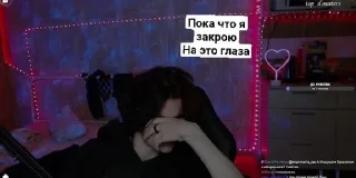 🌟 emoji Мини шторм Telegram sticker 9 of 17