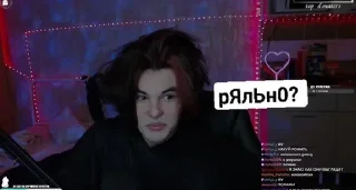 🌟 emoji Мини шторм Telegram sticker 12 of 17