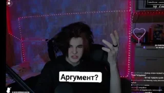 🌟 emoji Мини шторм Telegram sticker 11 of 17