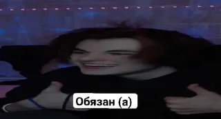 🌟 emoji Мини шторм Telegram sticker 17 of 17