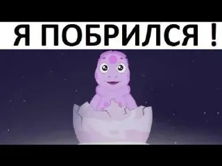 🌟 emoji Не заходи сюда👉🏻 @stikiin Telegram sticker 4 of 73