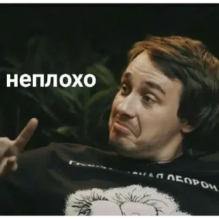 💚 emoji Чбд Telegram sticker 24 of 28