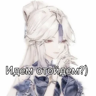 🌟 emoji Оу котик) Telegram sticker 10 of 32