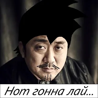 😐 emoji TOKA = STICKERS! (от Чука) Telegram sticker 9 of 16