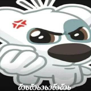 🤪 emoji сонЯ Telegram sticker 14 of 19
