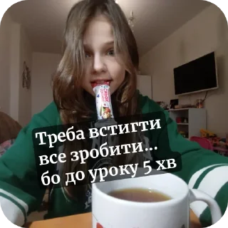 🍽 emoji Стікер пак 5А Telegram sticker 15 of 15