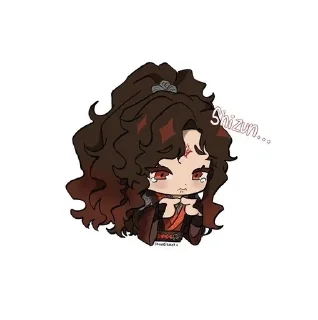 🌟 emoji 中国粉丝圈/Китай фд Telegram sticker 3 of 29