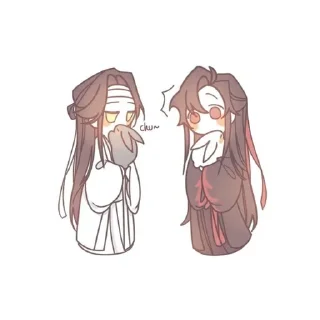 🌟 emoji 中国粉丝圈/Китай фд Telegram sticker 23 of 29