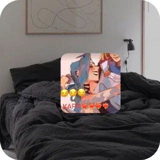 🛏 emoji КАРИ Telegram sticker 7 of 13