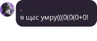 🎻 emoji Геи-реи Telegram sticker 5 of 120