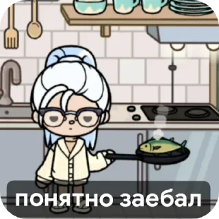 Sticker from тока бока сериал